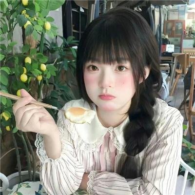 恶行之外