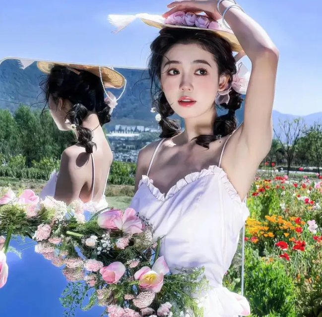 底线